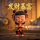 第五人格电竞战队